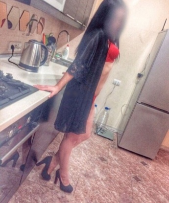 Харита